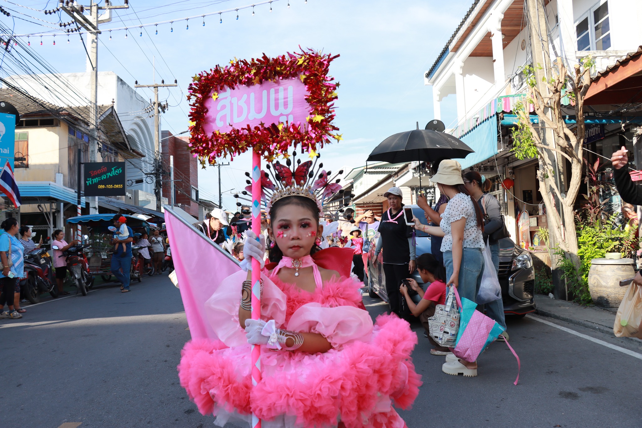 วันศุกร์ ที่ 27 กุมภาพันธ์ 2569 เวลา 08.30 น. นางบุญเยี่ยม วินิจ นายกเทศมนตรีตำบลคลองวาฬพร้อมด้วยสมาชิกสภาเทศบาลและพนักงานเทศบาล  เข้าร่วมโครงการแข่งกีฬาสี ศูนย์พัฒนาเด็กเล็กและโรงเรียนอนุบาลเทศบาลตำบลคลองวาฬ ประจำปี 2569 ณ สนามฟุตบอลโรงเรียนบ้านคลองวาฬ