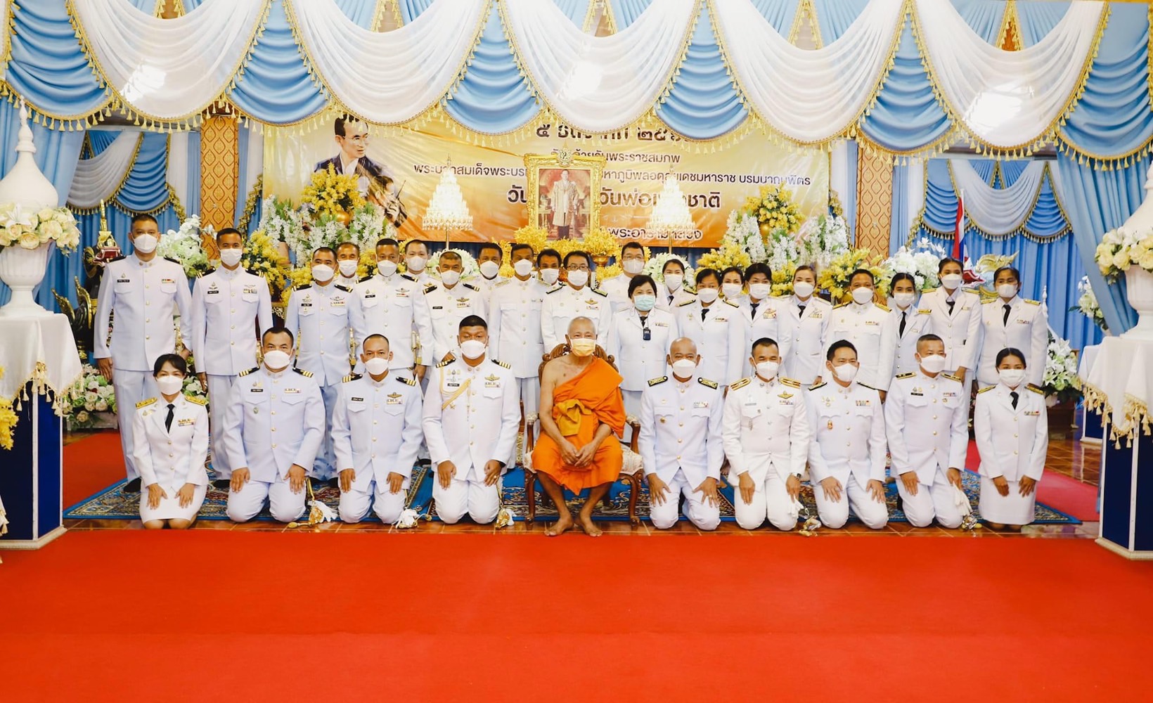 ร่วมพิธีเจริญพระพุทธมนต์ เนื่องในวันคล้ายวันพระบรมราชสมภพ พระบาทสมเด็จพระบรมชนกาธิเบศร มหาภูมิพลอดุลยเดชมหาราช บรมนาถบพิตร