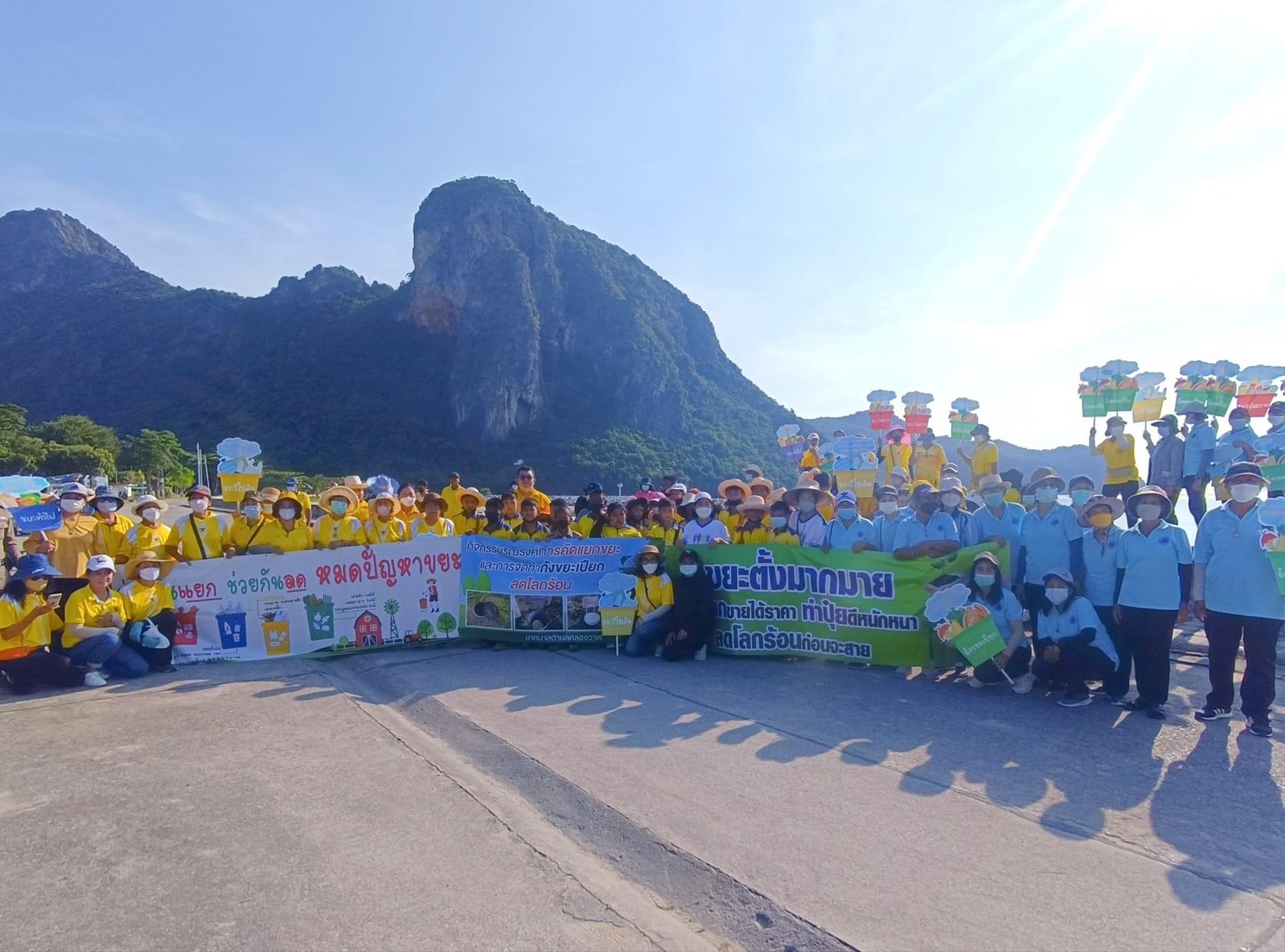 ร่วมรณรงค์ " การคัดแยกขยะและทำถังขยะเปียกลดโลกร้อน " ตามนโยบายลดขยะของเทศบาลตำบลคลองวาฬ  
